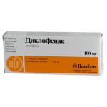 диклофенак, таблетки с пролонгированным высвобождением покрытые пленочной оболочкой, 100 мг, №20
