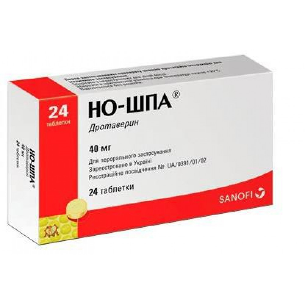 Но шпа таблетки. Но-шпа таб 40мг n64. Но-шпа таб. 40мг №24. Но-шпа 40мг. №100 таб. /Хиноин/. Но-шпа ТБ 40мг n 100.