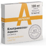 клотримазол-акрихин, таблетки вагинальные, 100 мг, № 6, ао акрихин